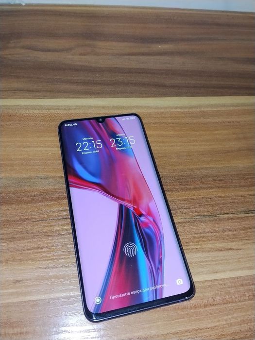 Обменяю Xiaomi mi note 10 lite|64гб