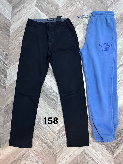 Сет от Долнища, суичъри, панталони, лотове за момче