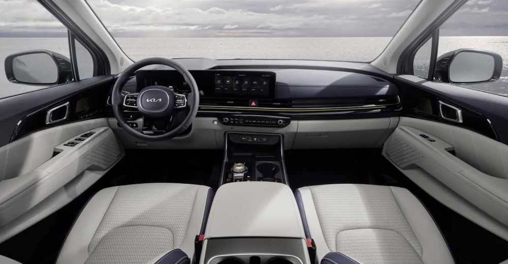 Янгиланган Kia Carnival