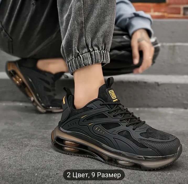 Спортивные Кроссовки