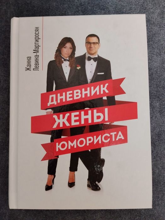Продам книги. Листайте.