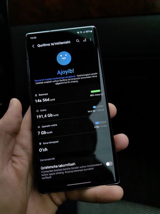 SROCHNI Samsung Note 10+ plus 5G 12/256 gb ideal