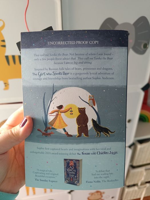 Съвременни книги - проза, детски книги, психология, фентъзи