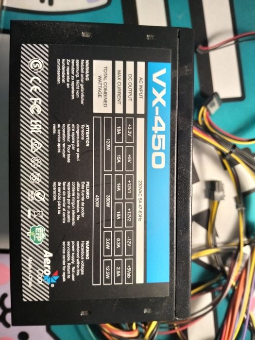 Продам блок питания 450w