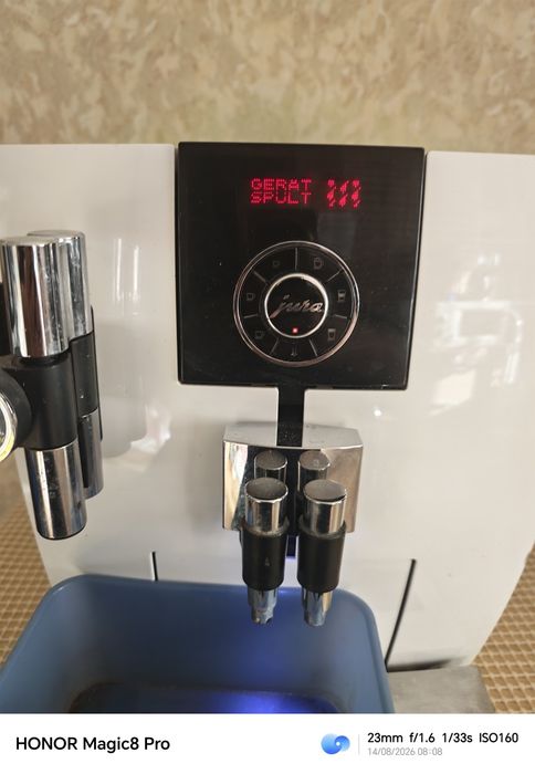 Jura impressa J9.2
