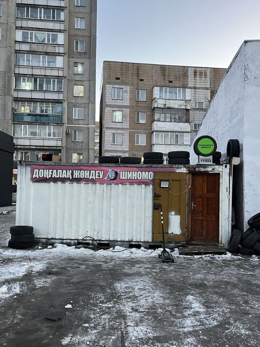 Продается Шиномонтаж