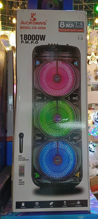 Kalonka karaoke JBZ  AVCROWNS NDR