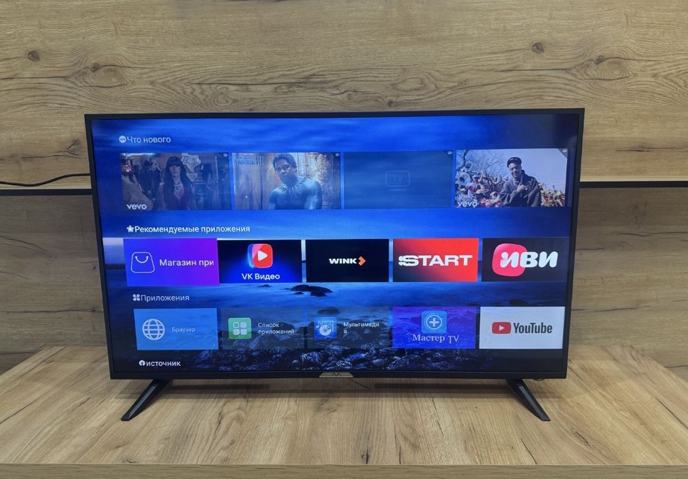 AVA 106 см smart tv телевизор