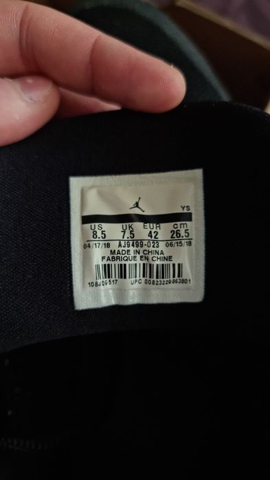 Adidași Jordan Jumpman Hustle