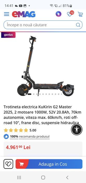 KuKirin G2 Master