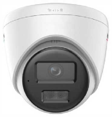 Камера видеонаблюдения