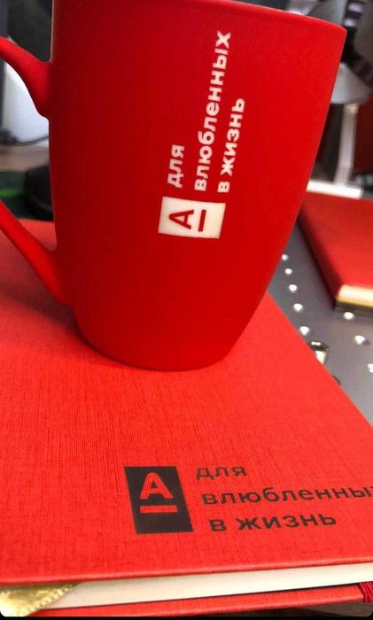 Лазерная Гравировка