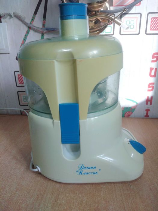 ПРОДАМ Советскую соковыжималку!