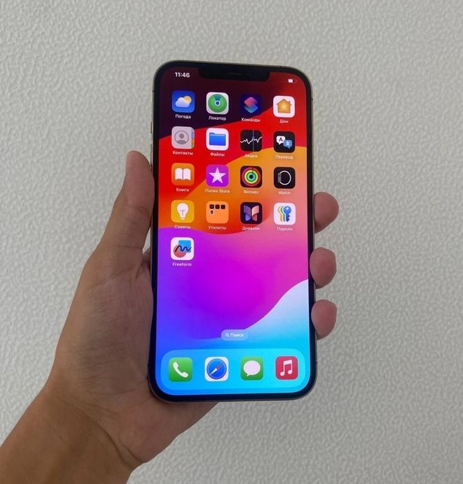 Iphone 12 Pro Max Apple Айфон