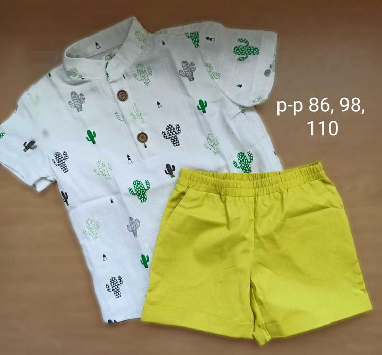 Летен комплект дрехи за момче
