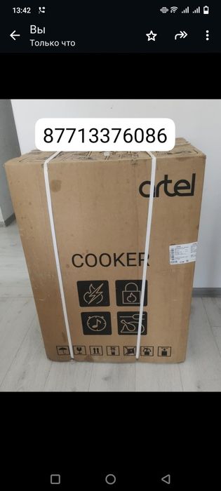 Газ  плита новый 50000тг. Каспий ред бар.