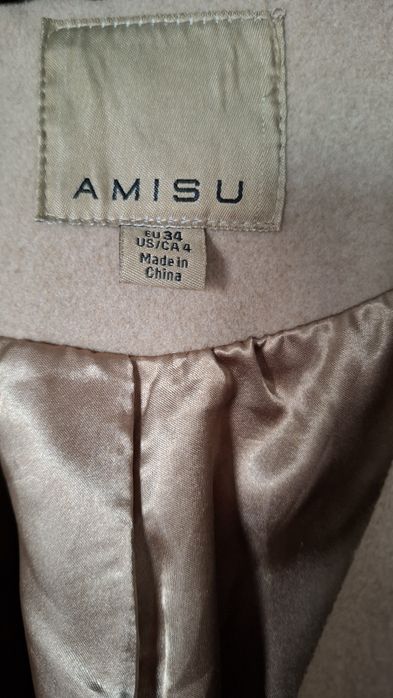 Стилно  дамско палто