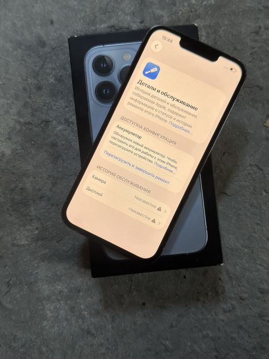 Айфон 13 про iohone 13 pro