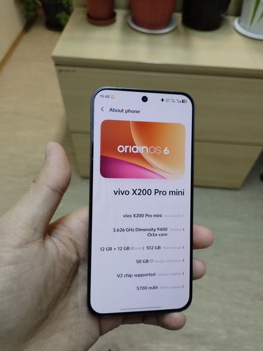 Vivo x200 pro mini 12/512гб
