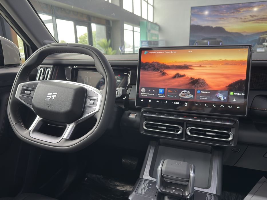 Jetour T1 Comfort 1.5 Turbo