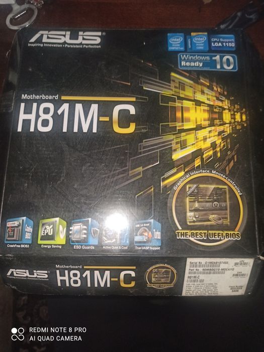 Материнская плата