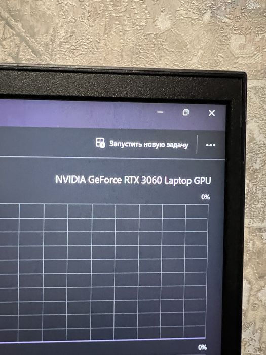 Ноутбук HP victus