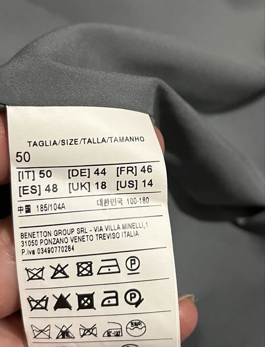 Дамско        палто