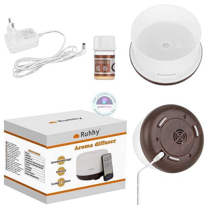 Арома дифузер с LED осветление и дистанционно, 300 мл, с подарък