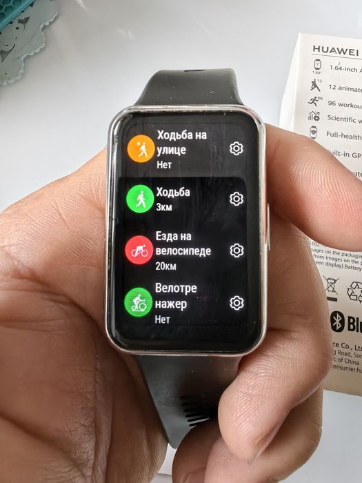 Huawei watch fit elegant