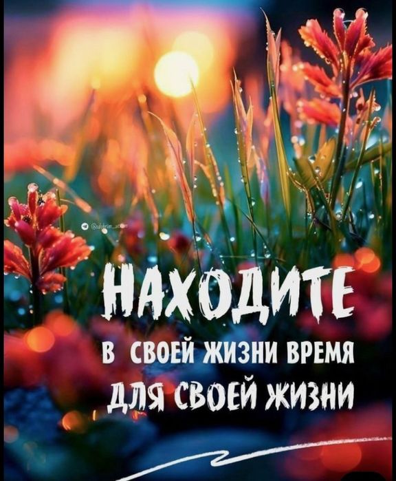 Емдік классикалық массаж