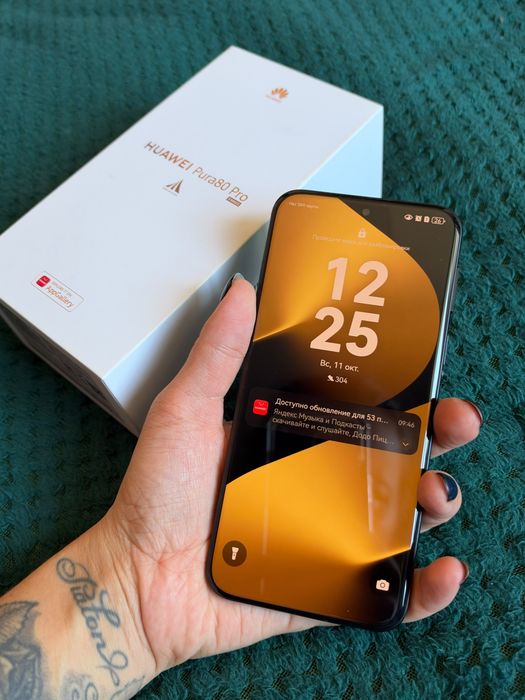 Huawei pura 80 pro