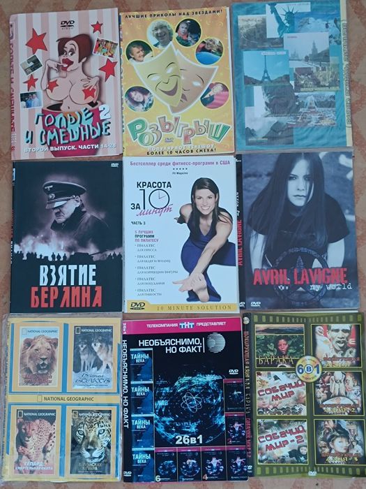 Диски в хорошем состоянии.