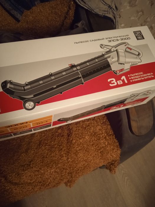 Пылесос садовый электрический зпсэ 3000