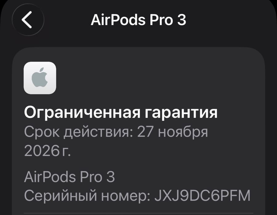 Airpods Pro 3 Original