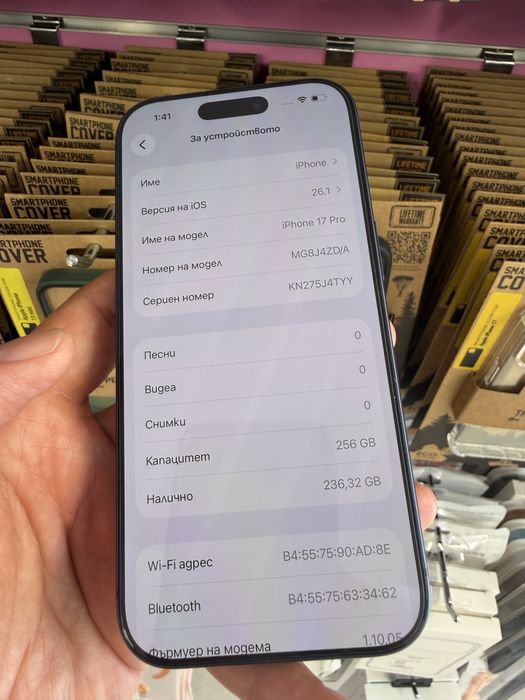 iPhone 17 Pro 256 deep blue , 100% батерия
