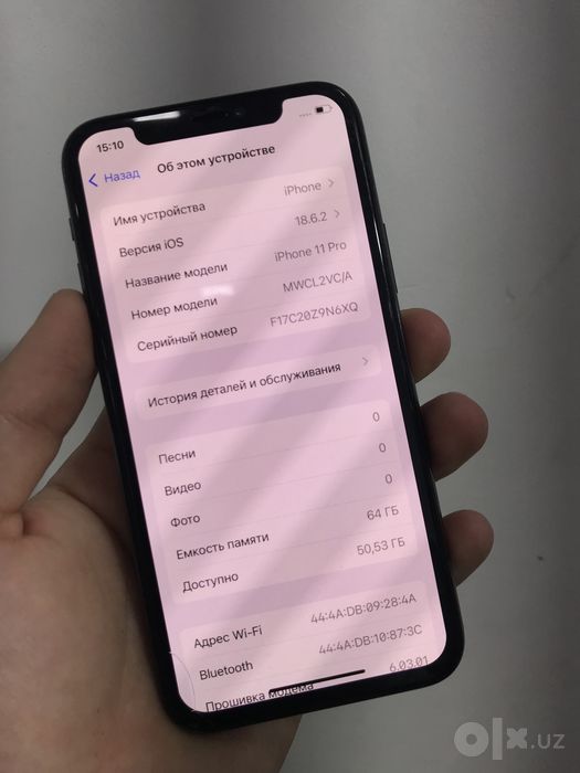 11 pro 64gb ideal