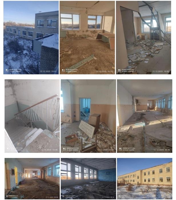 Здание 1456 квадратов