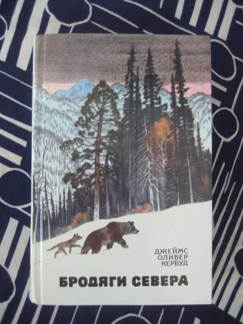 детские книги новые