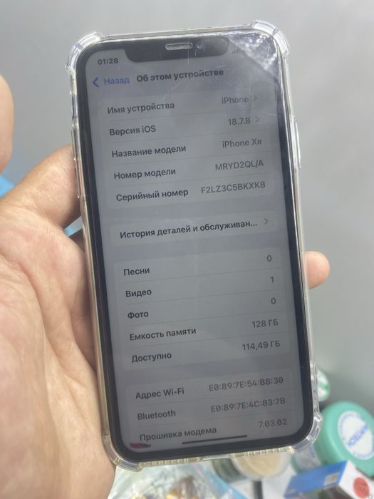 Продам хр нет ошибки память 128