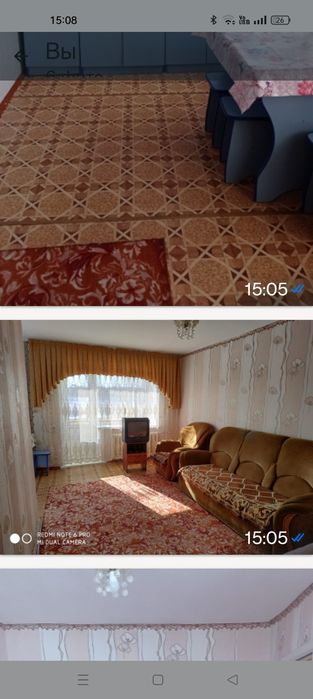 Продажа квартир и домов