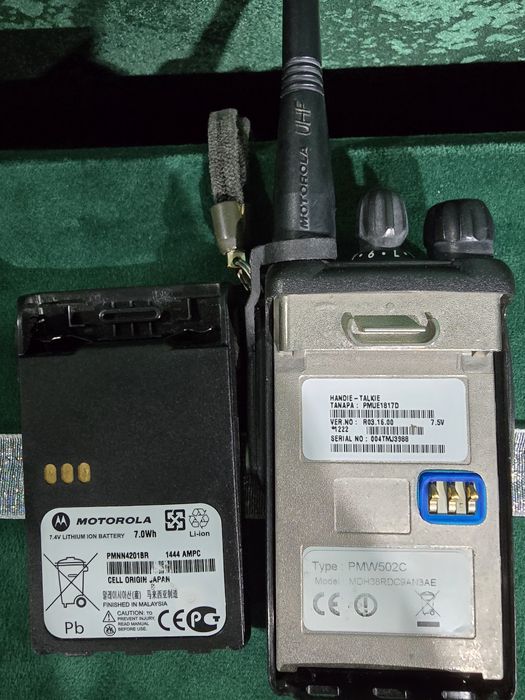 Statii emisie/receptie Motorola GP344