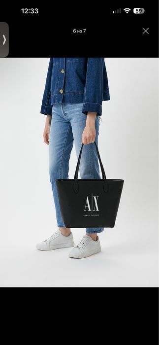 Сумка Armani Exchange