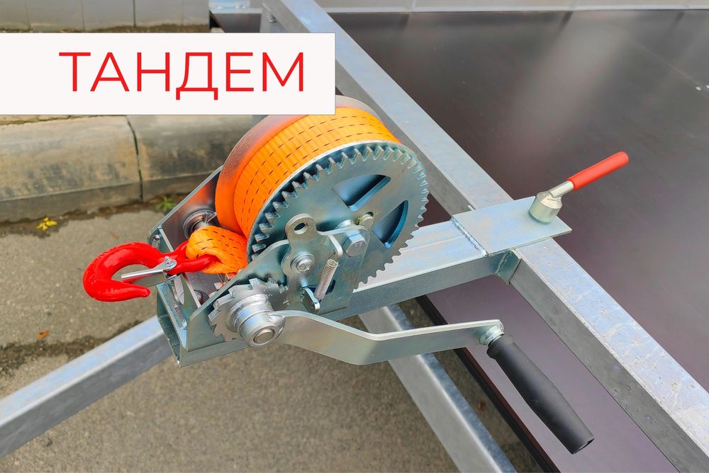 Курганский тандем