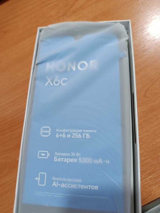 Telefon sotiladi