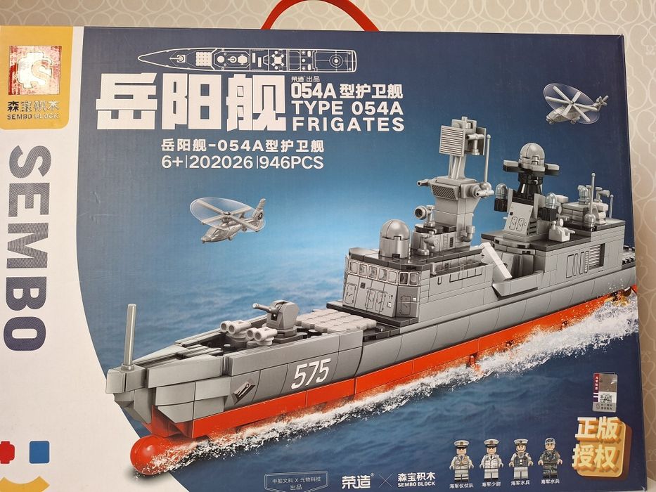 Лего, игрушки новые, от 700 тенге