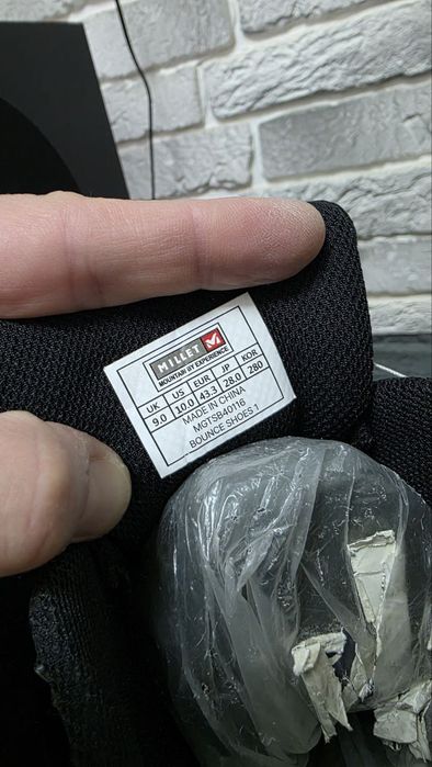 Оригинальные кроссы Millet