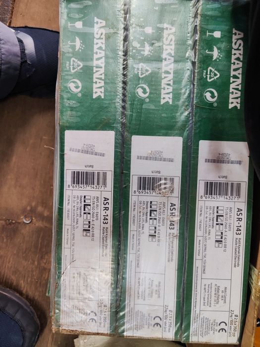 Электроды арсенал и аскайнак