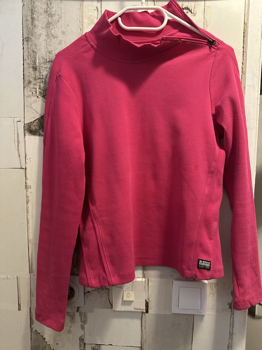 Суичър G-star, pull and beat, mango