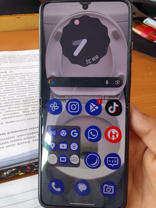 Motorola razer 40 ultra