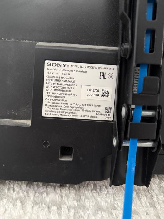 Телевизор Sony 90см